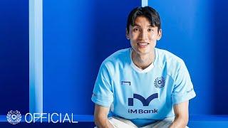 WELCOME : 대구FC 정현철🩵