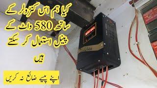 70a mppt solar charge controller Test on 96V | mppt solar charge controller test on 580watt panels