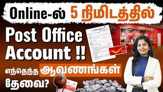 Post Office Account Opening: What Documents Are Needed? | Post Office Account Details in Tamil