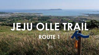 Jeju Olle Trail: Route 1(제주올레 1코스: 시흥 - 광치기 올레)