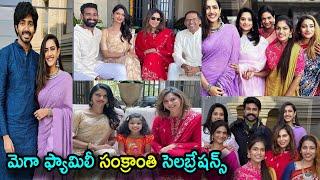 Mega Family Sankranthi Celebrations | Pongal | Sankranthi Festival Celebrations | Madhu's Rangoli