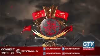 Muharram 2022  Special Transmission Promo | GTV News