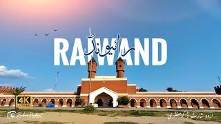 Raiwind رائیونڈ | A Industrial City of Pakistan | Raiwind Documentary | Babar Production