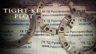 https://www.stankosbyt.ru-Узел полумуфты в комплекте  револьверной головки УГ9326