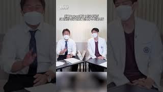 우울하기만 한데 왜 진단은 조울증?? #shorts