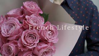 Fashionable French lifestyle/Love My Life