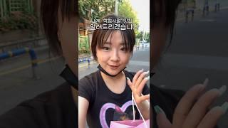 울산출신으로써 최고의 맛집 추천드립니다