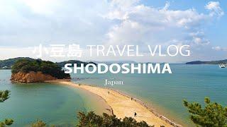 A Day on Shodoshima Island | Japan Travel Vlog | Insta360 ONE RS