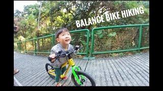 Balance Bike Hiking