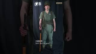 一分鐘看中國軍服 【1957-1959士兵軍便服】 chinese uniform watch in a minute The ROCA in civil war1957-1959 unifrom