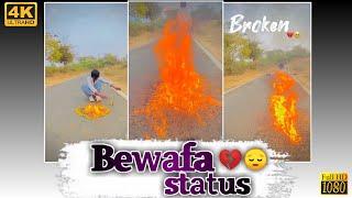  Khandeshi Bewafa Status || Ahirani Status Ahirani Bewafa Status Ahirani Status 2023...