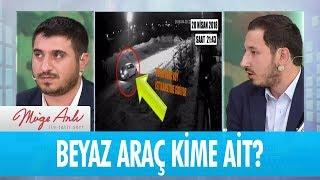 Görüntülerdeki beyaz araç kime ait? - Müge Anlı İle Tatlı Sert 29 Mayıs 2018