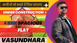 4 BHK Flat in Vasundhara Ghaziabad|Under Construction Flat|karan choudhary| sr homes|property vlogs