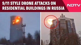 Russia Drone Attacks | Buildings Hit by 9/11-Style Drone Attack In Russia