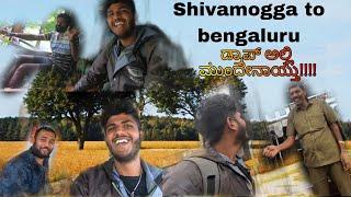 Shivamogga to bengaluru drop keltha hogodu/mast maja ede/KK Vlogs ಕನ್ನಡಿಗ️