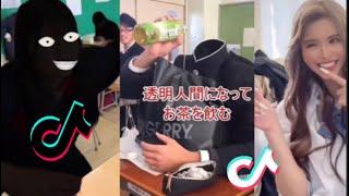 japan high school tiktok 高校生活　18