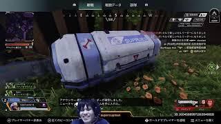 ＃3マックのゲーム実況apex配信