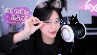 숨겨진 탭핑 고수 (위스퍼링,위키드)‍️‍️ASMR