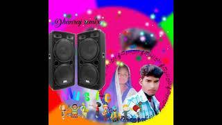Dhanraj Singh Dudhamniya remix dj song video ️+919630584104