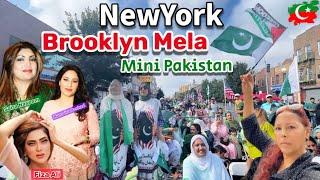 HD[4K] 𝐆𝐑𝐀𝐍𝐃 𝐁𝐑𝐎𝐎𝐊𝐋𝐘𝐍 𝐏𝐀𝐊𝐈𝐒𝐓𝐀𝐍𝐈 𝐌𝐄𝐋𝐀 | Mini Pakistan | Coney Island Avenue Brooklyn NY 