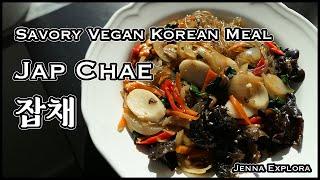 KR SUB) Let's make Jap Chae! | Korean Vegan Recipe| 외국에서도 쉽고 맛있게, 잡채를 만들어봐요! |