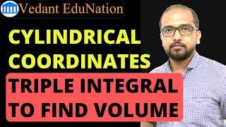 Triple integral to find volume using cylindrical coordinates - (GATE-ECE-triple-integral)