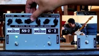 Pete Cornish SS-2 G-2 Pedal