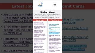 UPSSSC Junior Assistant Mains Admit Card 2025#admitcard#sarkarijobhub #sarkariwala #ytshorts