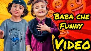 babache funny videos #babache #abubakr