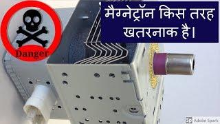 What Makes Microwave's Magnetron Dangerous