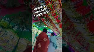 shahqeeq urs Mubarak date 2024  | shahqeeq urs 2024 #shortsvideo #shorts