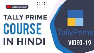 Advance Payment to Creditor/Supplier Entry | Tally Prime Beginner to Advance Course | Video 19