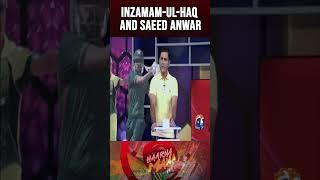 Inzamam-ul-Haq and Saeed Anwar #abdulrazzaq #mohammadamir #imadwasim #worldcup2023 #shorts