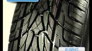 Ознакомительное видео KUMHO Ecsta STX KL12