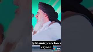 allama khadim hussain rizvi new bayan 2020 ||