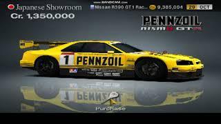 Gran Turismo 4 Japanese Showroom #5 - Nissan brand description and all car colors + car specs (2/2)