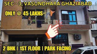 2BHK Flat In Vasundhara Ghaziabad | 2BHK Flat For Sale | Low Budget 2 BHK Flat | Mo-7037393053