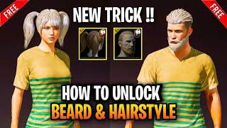 New Trick !! How to Unlock Season 5 Hairstyle & Beard in Bgmi  Kumari Gamer