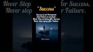 Quotes about Success। Poetry in English #motivation #quotes #quotesaboutsuccess