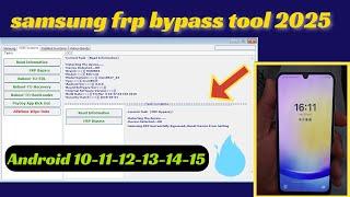 Samsung QUALCOM FRP REMOVER v1.5 | SAMSUNG FRP ENABLE ADB TOOL 2025 | SAMSUNG FRP BYPASS 2025