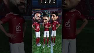 تعادل الاهلي مع انتر ميامي وتبديل زيزو