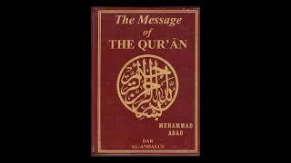 Muhammad Asad First Translater of  Quran into English.Leopold Weiss