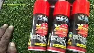 Bs6 - How to apply bike chain lube common to all bikes | Best performance...