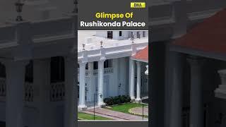 Rushikonda Palace: The Controversy Surrounding Former Andhra CM Jagan Mohan Reddy #andrapradesh