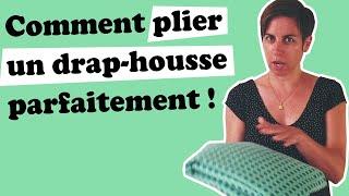 Comment plier un drap housse seul rapidement et  parfaitement !