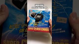 UNBOXING the Rare CASIO JG-200  #vintage #vintagecasio #casio #shorts #innovation  ️:street__watch
