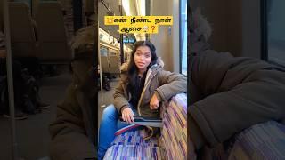 London - என் நீண்ட நாள் ஆசை| #shorts #londontamil #uktamil #tamilvlog #viral #lifeoftamil