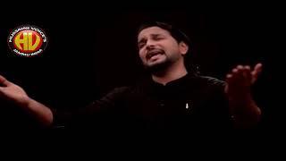 Abid Ye pukare | Noha 2017 Zain abbas Shah |only on  Hussaini Voices India