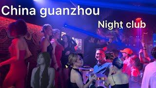 Night club guangzhou china | Chinese beautiful girls dancing