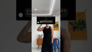썸녀랑 영화관 가는데 코디 추천해주세요!      #남자코디#남자여름코디#남자여름패션#남친룩#꾸안꾸#꾸안꾸패션#꾸안꾸룩